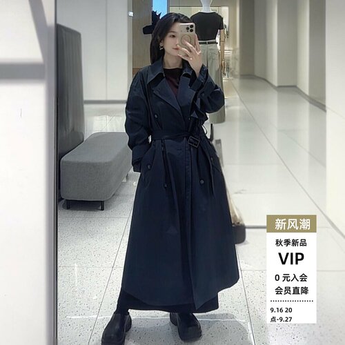2026秋季长款风衣外套女BR213118