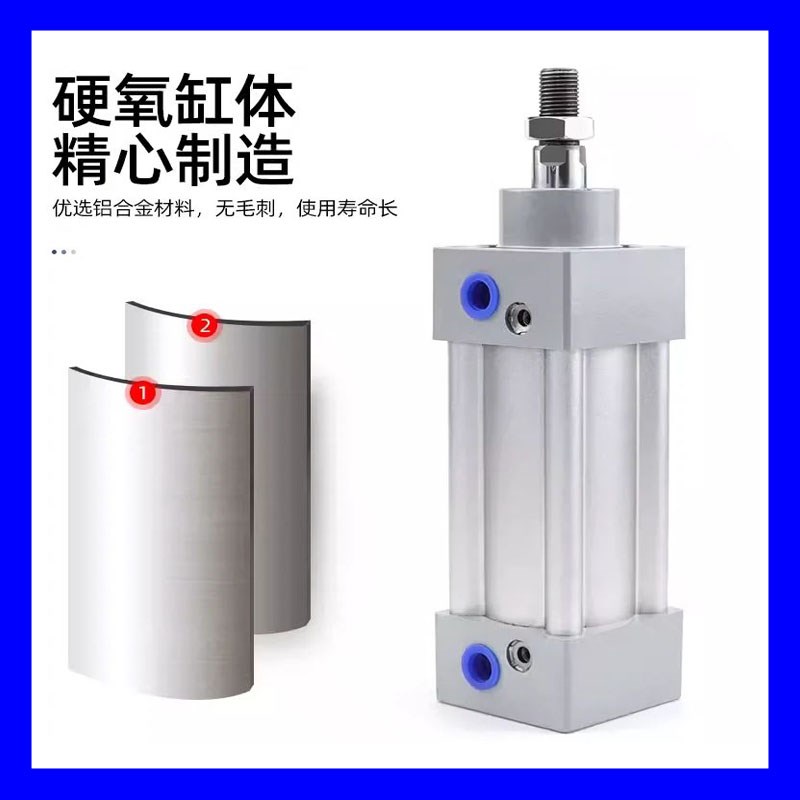 亚德客型JSI32标准气缸63X40X50X80X100X125X150X160X200-X50X75S