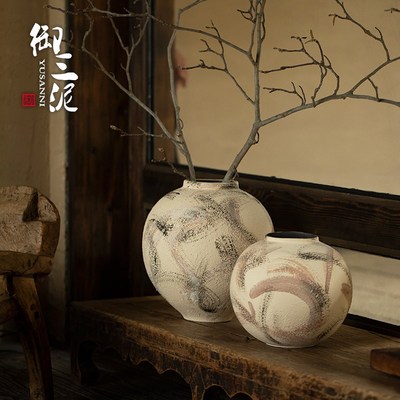 御三泥复古手工民宿酒店侘寂风干花禅意摆件陶瓷花瓶粗陶瓶插花