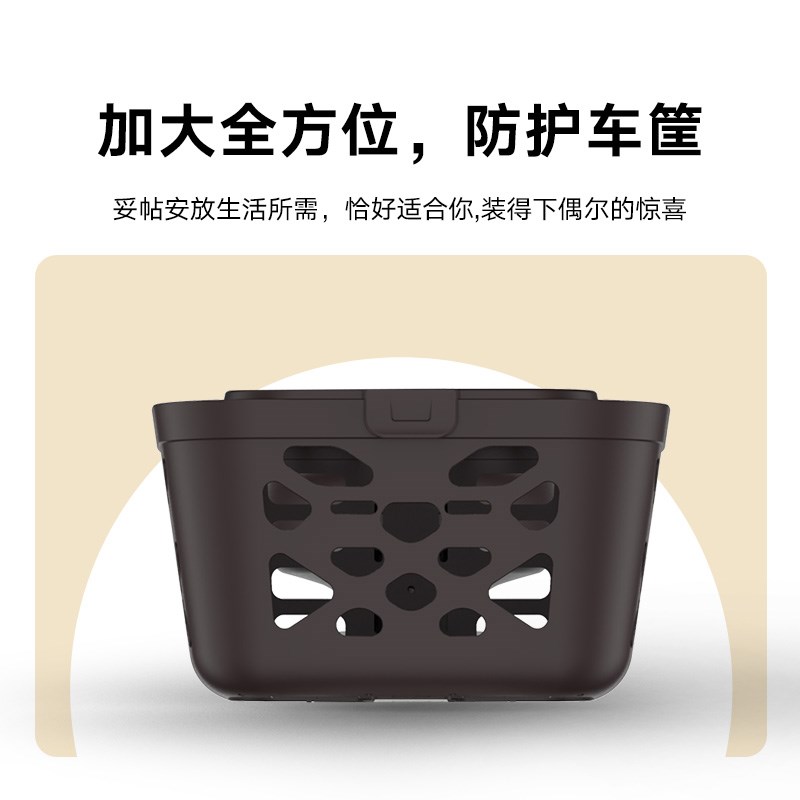 【北京专区】雅迪电动车钉钉Plus新国标电动自行车【门店自提】