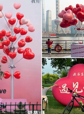 网红打卡造型景观户外景区文旅步行街美陈民宿玻璃钢雕塑爱心摆件