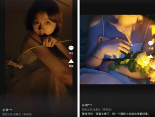 LED暖色光源变焦手电筒 暖黄光冷白光金黄光橙光户外摄影人像补光