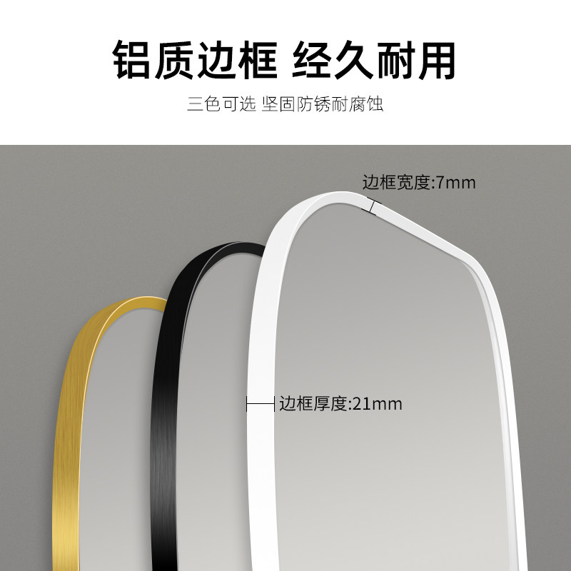 法式镜子贴墙客厅服装店试衣镜壁挂式立镜全身镜落地镜家用穿衣镜