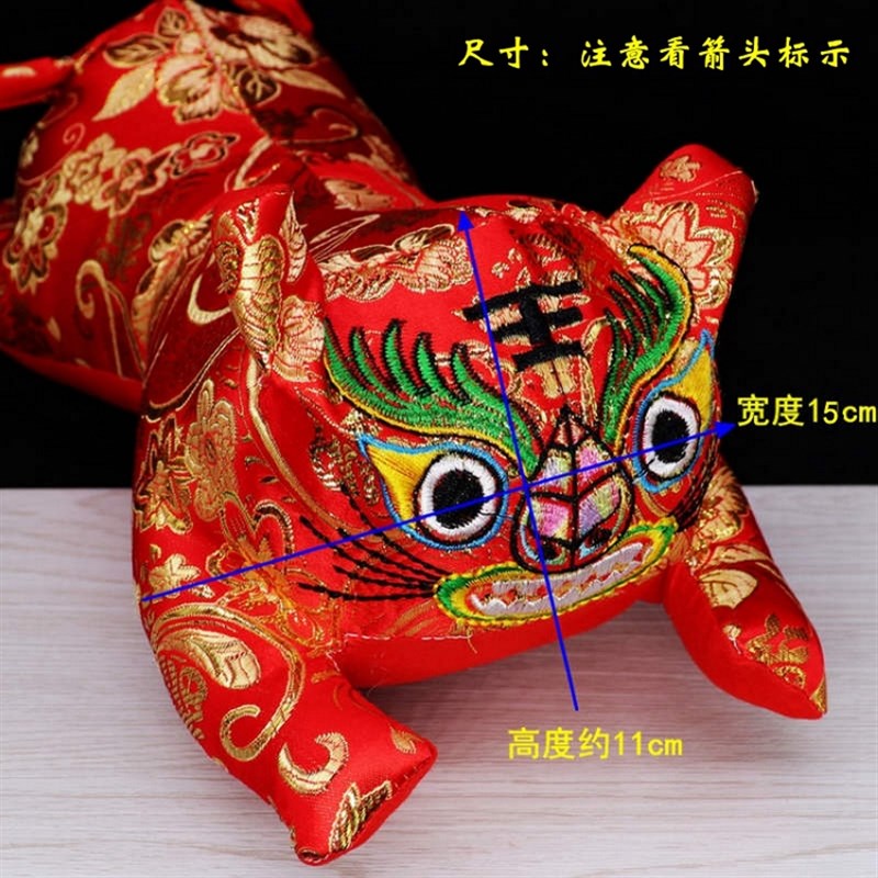虎年民间特色手工艺刺绣布老虎双头虎头枕儿童满月宝宝婴幼儿礼物