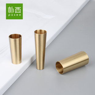 纯铜不封底锥形铜脚套沙发桌椅脚套铜套铜配件椅凳脚套黄铜家具脚