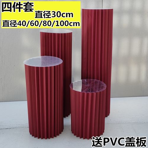 新款瓦楞纸折柱婚庆道具罗马柱路引花装饰场景商场酒店美陈折纸