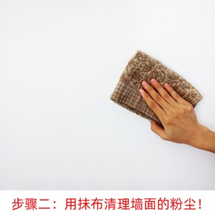 墙刷白乳胶漆自刷墙漆环保无味涂料内墙家用白色面漆小桶修补墙面