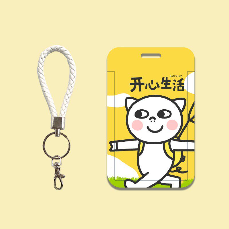 开心生活快乐工作双面卡套必易文创猪傻傻上班滑盖工作证门禁卡