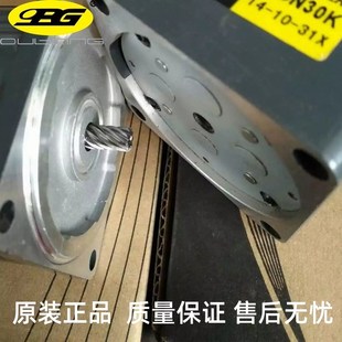 5GU OPG欧邦电机专用齿轮箱变速箱减速箱2GN 5GN 4GN 6GN牙箱 3GN