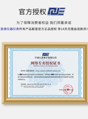 三通道可编程线性直流稳压电源求精QJ3005SIII可调电源QJ3003SIII