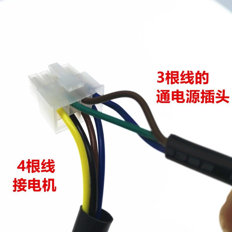 888电动卷帘门车库门控制器遇阻停反弹遥控器管状电机卷闸接收器