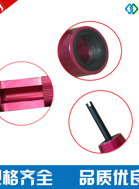 加硬材料钢丝螺套牙套螺纹护套安装工具扳手M2到M12满额