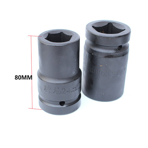 1寸大风炮套筒气动加强型加长加厚省力扳手套装重型轮胎风炮套筒