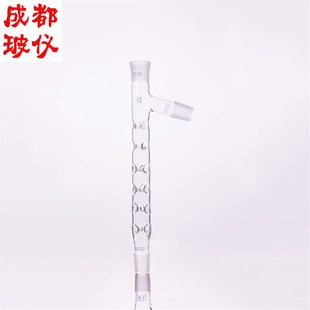 刺形分馏管 韦氏分馏柱 具支管塞200mm250mm300mm400mm500mm600mm