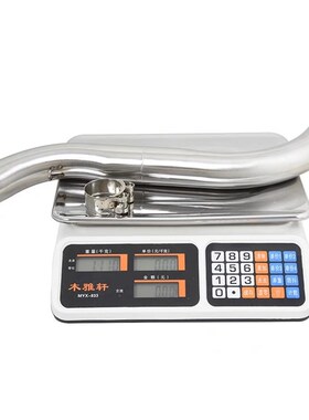适用於机车新款无极DS525X不锈钢中段改装DS525X排气管配件23年