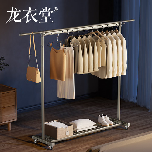 晾衣架落地阳台家用单杆凉衣架伸缩晾衣杆衣杆架晒被子神器