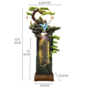 新中式 饰喷泉水幕墙乔迁礼物 禅意招财流水造景摆件办公室循环水装