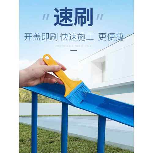 水性漆金属漆氟碳漆黑色油漆防盗门改色防锈漆桶装面漆金色金属漆