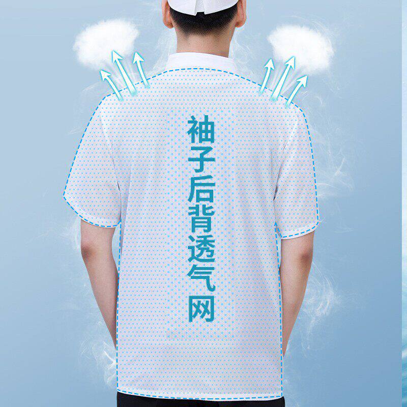 白色厨师服短袖男款春夏