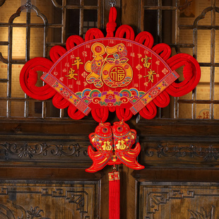 中国结板结新年居家福字喜庆客厅室内装饰用品挂饰乔迁扇形挂件