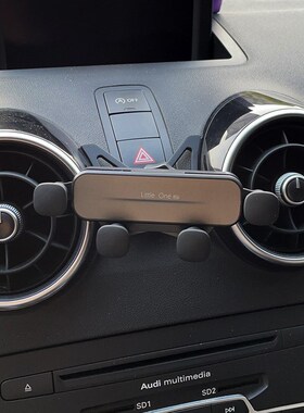 于一汽奥迪A1/A4L汽车手机支架车载导航卡扣式支撑架卡通底座