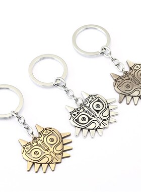 塞尔达传说周边荒野之息钥匙扣盾合金挂件戒指竖琴项链梅祖拉面具