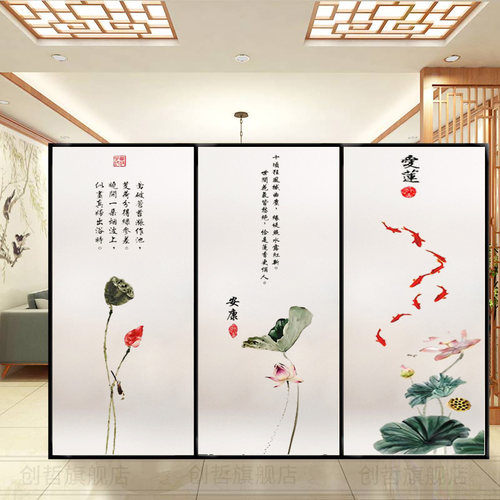 定制浴室卫生间窗户防走光玻璃贴纸客厅卧室隔断防窥装饰荷花贴膜