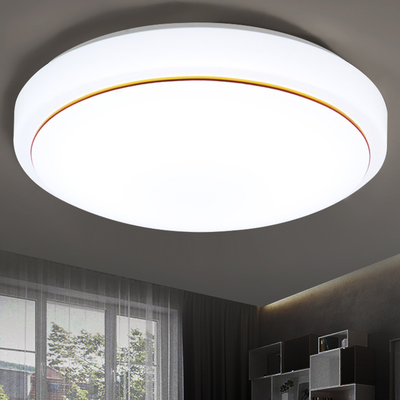 智光@简约 LED吸顶灯卧室灯客厅灯阳台灯过道灯圆形灯具灯饰