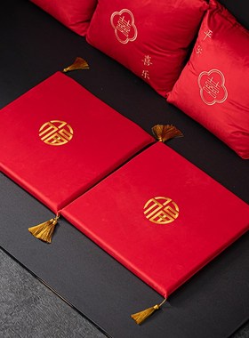 结婚用品大全女方陪嫁敬茶坐福垫新婚礼拜堂跪垫红色婚庆沙发坐垫