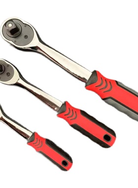 棘轮扳手套筒快速双向刺大扭矩大飞中飞小飞快速扳手汽修工具套装