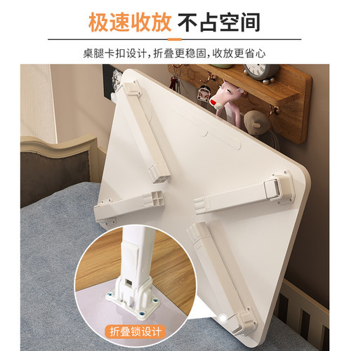 床上书桌懒人电脑桌学生宿舍简易折叠桌学习桌卧室坐地小桌子