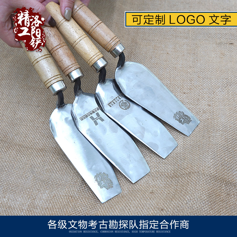 特价小手铲子钢文物考古工具手工锻造锹挖野菜铲花园园艺种花包邮,农机/农具/农膜,铲子,淘宝优惠券,粉丝福利购,淘宝优惠卷