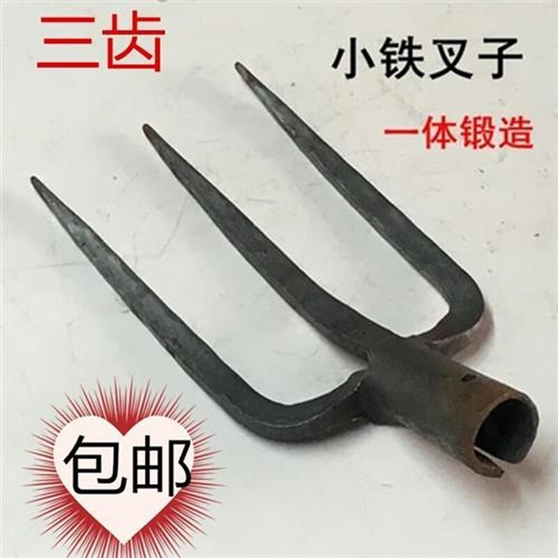 农用钢叉挖地叉翻地叉松土叉粪叉铁叉三齿M叉四齿叉挖土叉园林农