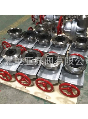 GJ41X-10L铝合金管夹阀DN25/32/40/50/65/80/100/125/150/200/250