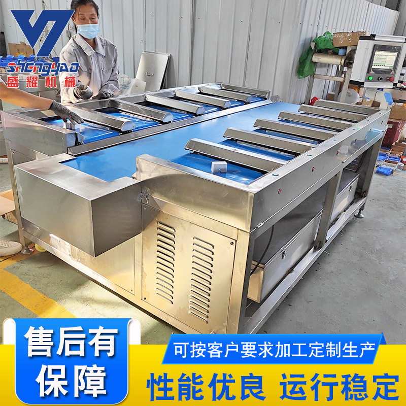 生鲜产品自动配重秤 多工位组合秤 水果蔬菜通用性配重机厂家,厨房电器,其他商用厨电,淘宝优惠券,粉丝福利购,淘宝优惠卷