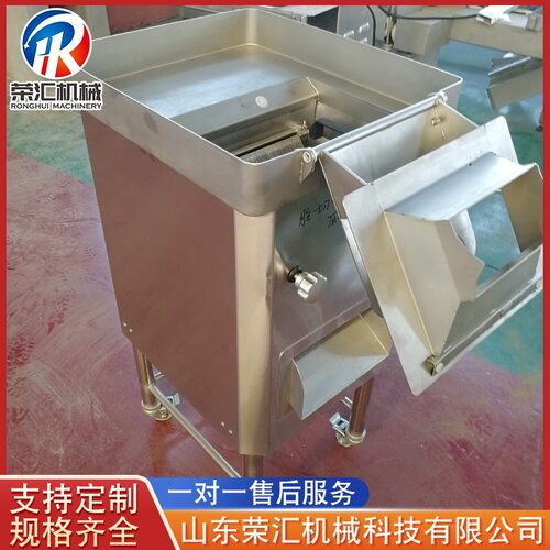 全自动猪肉切片设备不锈钢鸡肉切片机牛肉切片机设备厂家供应高效