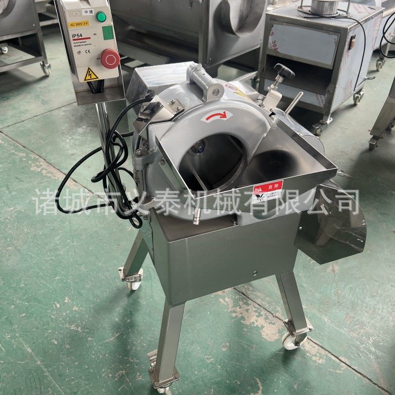 大型蔬菜切丁机 全自动黄桃切丁机 南瓜切块设备,清洗/食品/商业设备,其他清洗机,淘宝优惠券,粉丝福利购,淘宝优惠卷
