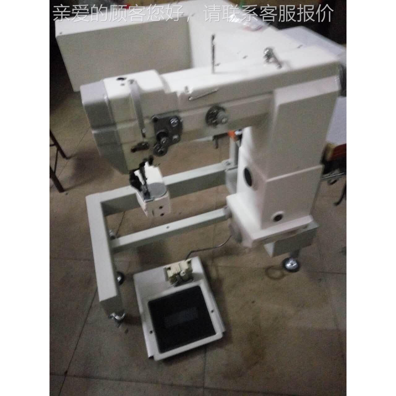 曲臂罗拉车 弯臂缝灯罩机 马靴缝纫机