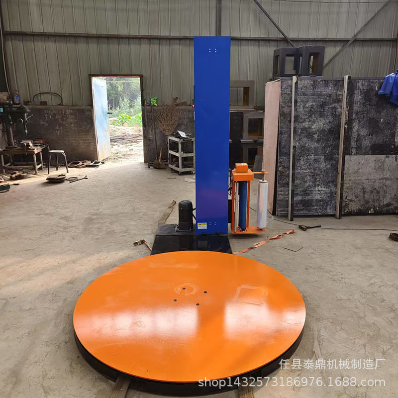 全自动预拉型缠绕包装机拉伸膜包裹机托盘缠绕膜打包机