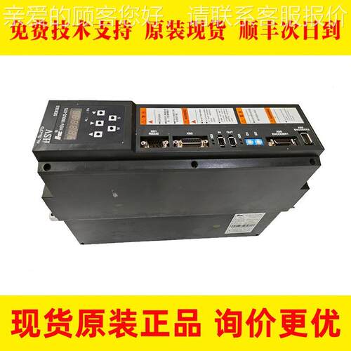 HSV-180US-075 维修原装数控机床驱动器配件现货议价出