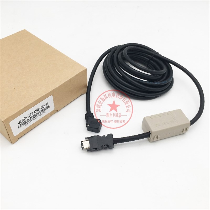 JZSP-C7PI2D-05-E/JZSP-C7PI2E-05-EC7PI2D-03-E/JZSP-C7PI2E-03