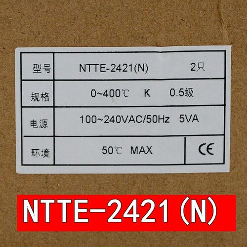 AISET上海亚泰NTTE-2000烫画机温控NTTE-2414V温控器NTTE-2414