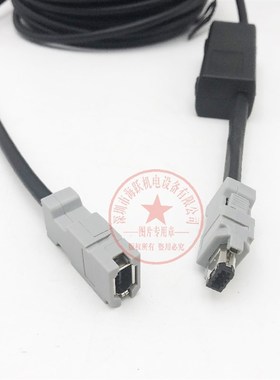安川编码器线JZSP-CMP02-03-E JZSP-CMP01-03-E JZSP-CMP02-10-E