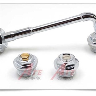 暖气片手动排气阀钥匙放水阀开关阀门神器排水阀跑风六角扳手配件