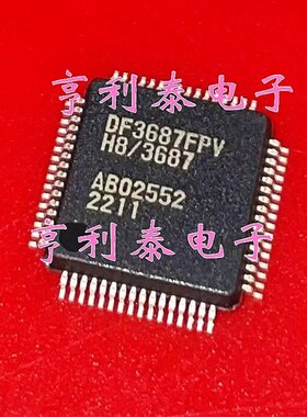 HD64F3687FPV DF3687FPV QFP-64 微控制器芯片 原装正品