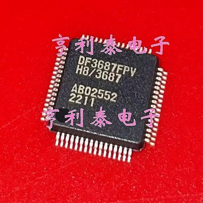 HD64F3687FPV DF3687FPV QFP-64 微控制器芯片 原装正品