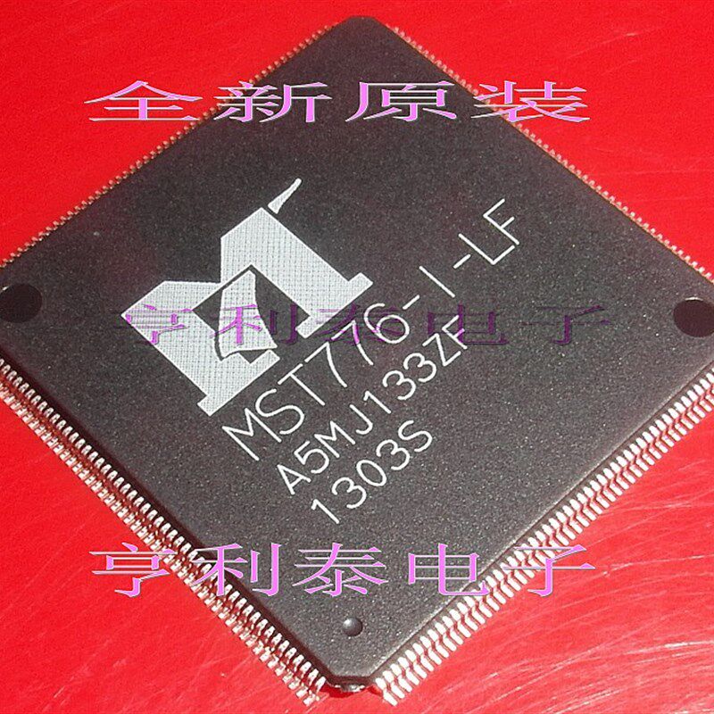 【亨利泰电子】全新原装MST776-I-LF MST776-1-LF 液晶驱动IC
