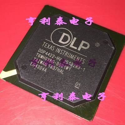 全新原装DDP4422-HV 2511891-1 T6VU6XBG-0002W1投影机芯片