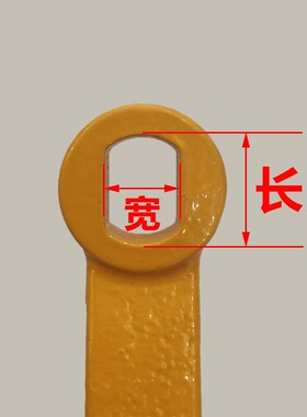 DN32铸钢烤漆阀门手柄法兰球阀开关手柄扁孔9*14红/黄/蓝色配件