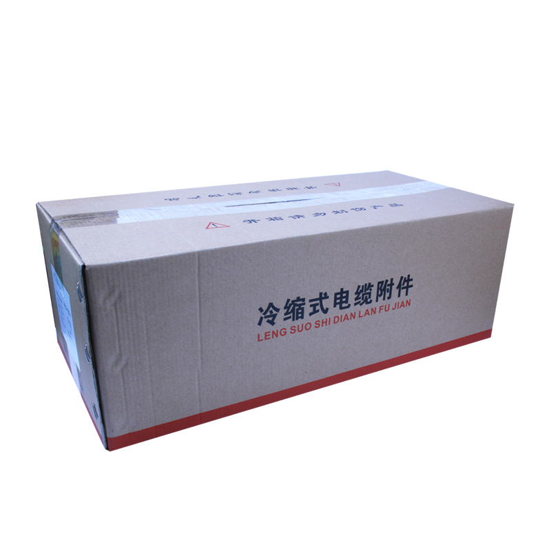 森时 10KfV户内外冷缩三芯高压电缆终端头 绝缘冷缩套管附件电缆